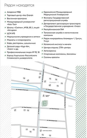 3 к кв: 3 комнаты, 71 м² — 7