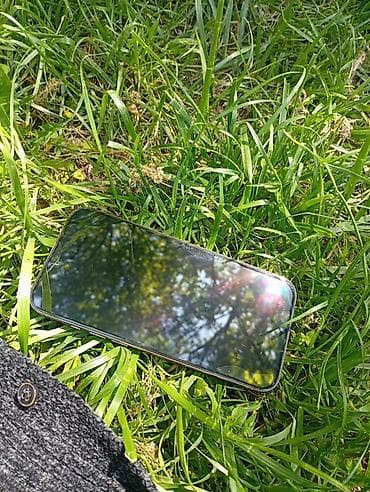 ноутбуки бишкек цены цум айфон: IPhone 16 Pro Max, Б/у, 256 ГБ, Desert Titanium, Кабель, 91 % — 2