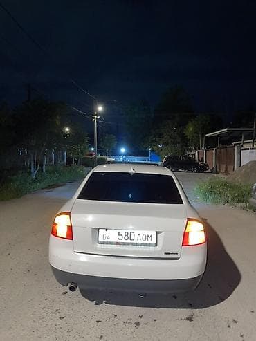 Audi: Audi A4: 2003 г., 2 л, Автомат, Бензин, Седан — 6