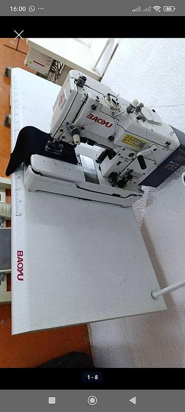 швейный машинка петля: Швейная машина Компьютеризованная, Автомат — 4