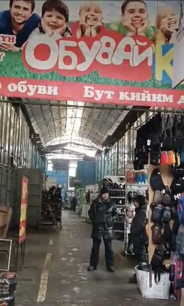 контейнеры дордой: Продаю Торговый контейнер, Алкан базар, 20 тонн — 4