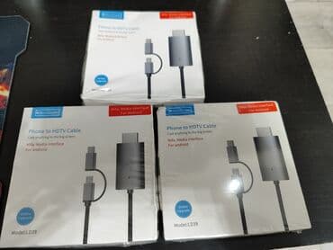 приставка для ютуба: Кабель для подключения любой андроид телефон к телевизору или к — 6