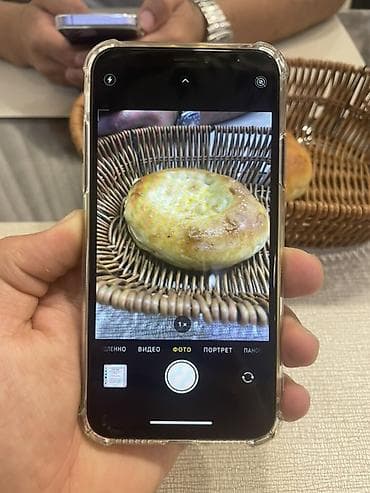 iphone 7 plus 256gb: IPhone Xs, Б/у, 64 ГБ, Space Gray, Чехол, 88 % — 3