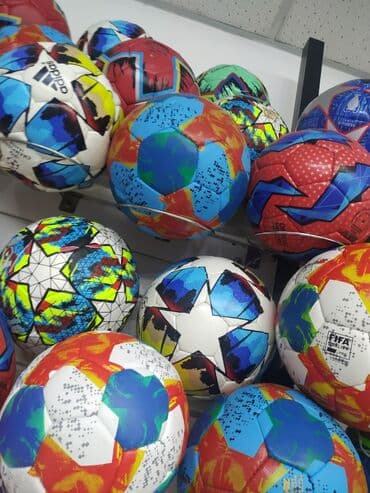 мяч для беременных цена бишкек: Футбольные мячи футбольный мяч футзальные мячи футзальный мяч мяч для — 1