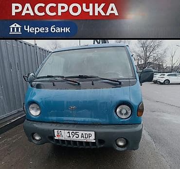 off road: Легкий грузовик, Hyundai, Стандарт — 1