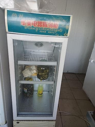 пищевые оборудование: Витринные холодильники для напитков и продуктов Описание: - — 5