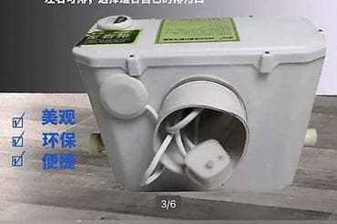 туалетный бачок купить: Фекальный насос-измельчитель (санитарная помпа) для принудительной — 3