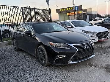 лехсус es: Lexus ES: 2013 г., 2.5 л, Автомат, Гибрид, Седан — 2