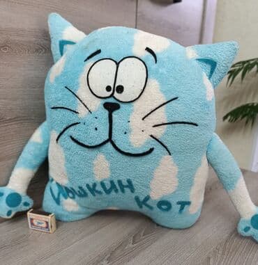 детский селкинчек: Мягкая игрушка «Кот» с надписью «Кошкин Кот» - Большая плюшевая — 4