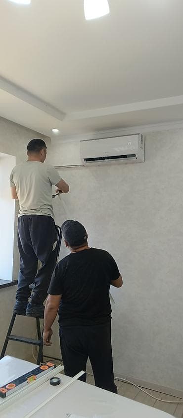 Установка и подключение сплит‑систем (настенных кондиционеров) - — 8