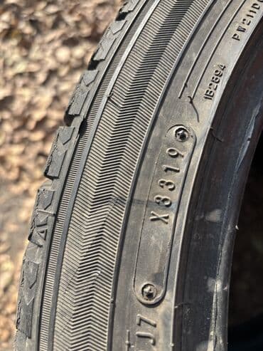 купить резину зимнюю в рассрочку: Шины 225 / 45 / R 18, Зима, Б/у, Комплект, Легковые, Япония, Dunlop — 8