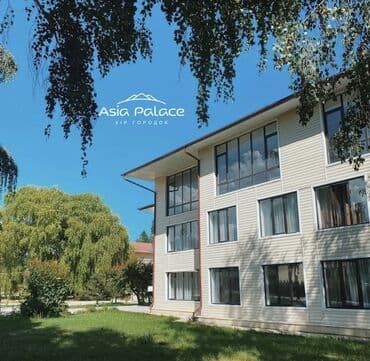 иссык куль: Квартира, пансионат «Азия-Палас» ЦО Asia Palace, Сары-Ой, Детская площадка, Парковка, стоянка, Охраняемая территория — 25
