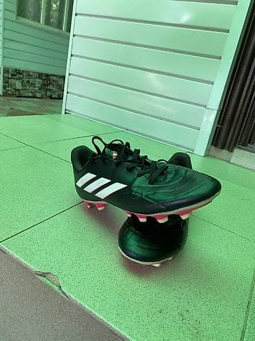 Adidas copa puré 1 с Испании 
Оригинал с магазина Адидас 
Размер 40,50 — 7