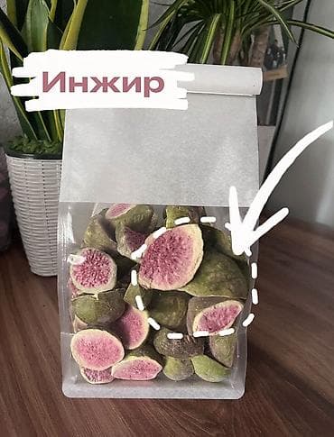 к 34: ✨ Сублимированные фрукты — Хрустящие, ароматные, полностью — 2