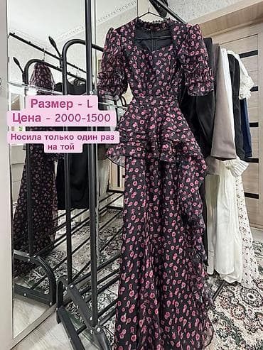 скупка бу вещи: Вечернее платье, Длинная модель, С рукавами, L — 2