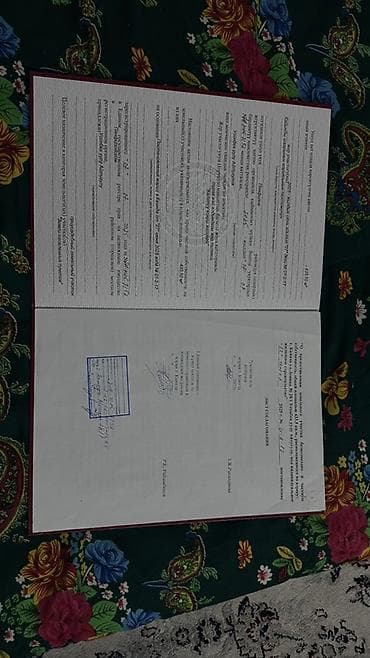 участок ленинский: 4 соток, Для строительства, Красная книга — 3