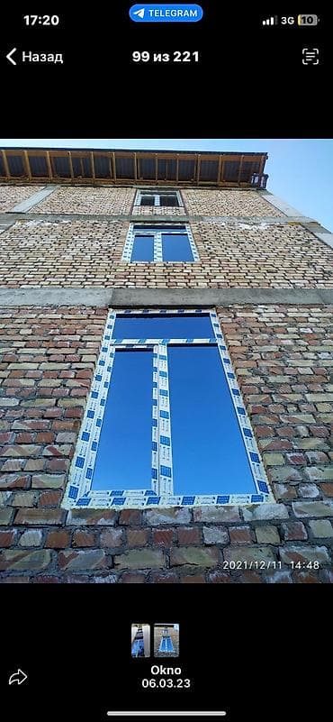 амир пласт: Пластиковые и алюминиевые окна двери витражи фасадные остекление… — 9