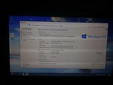 hp notebook: Продаю ноутбук для офиса интернета работает только от сети ддр 3 4 Гб — 6