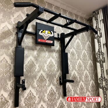 купить турник для дома: Турник, Новый, Бесплатная доставка — 1
