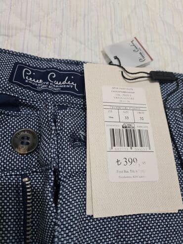 спортмастер мужская одежда: Мужские брюки Pierre Cardin Chino из Турции, новые, оригинал — 2