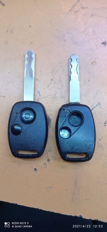 установка бронированных дверей: Ключ BMW — 17