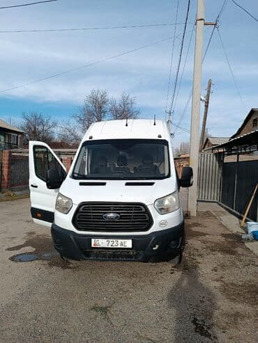 купить мотор на мотоцикл урал: Ford : 2018 г., 2.2 л, Механика, Дизель, Бус — 1