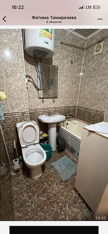 бостери квартиры: Продаю 3 комнатную квартиру 104 серии. Площадь (м2): 62 Этаж: 1 Район — 6