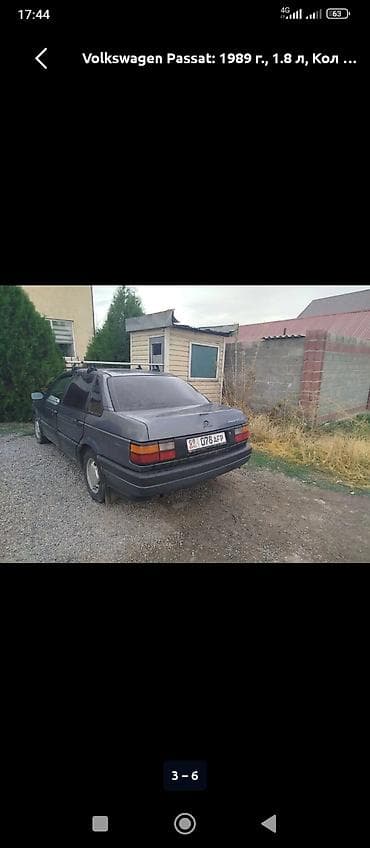motor passat b5 1.8 t: Volkswagen Passat: 1989 г., 1.8 л, Бензин, Седан — 4