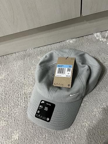 кепки восьмиклинки: Кепка, Бейсболка, Just do it, Козырек: Изогнутый, Солнцезащитная — 1