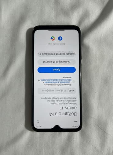 запчасть телефон: Redmi, Redmi Note 8, Б/у, 64 ГБ, цвет - Черный, 1 SIM, 2 SIM — 1