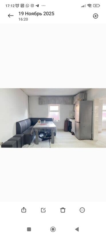 дом айрапорт манас: 40 м², 2 комнаты, Утепленный, Забор, огорожен — 1