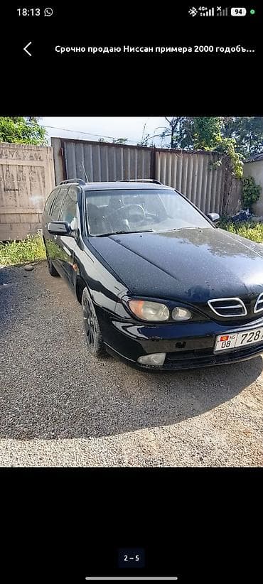 terrano 2: Nissan Primera: 2000 г., 2 л, Автомат, Бензин, Универсал — 3