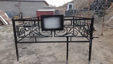 мраморный панель: Памятники и ограды для захоронений. - Памятник в форме сердца — 7