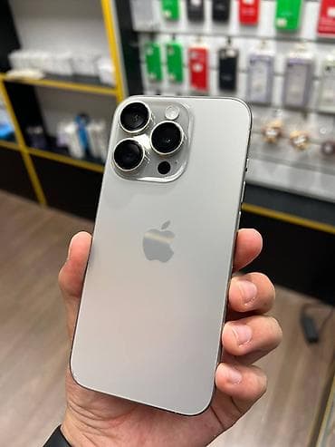 15 pro бу: IPhone 15 Pro, Б/у, 128 ГБ, Серебристый, Чехол, 88 % — 1
