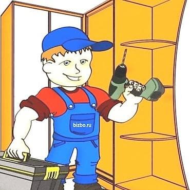 mini vci: Сборка установка разборка мебели. Кидаем перетаскиваем уголь. помощь — 1