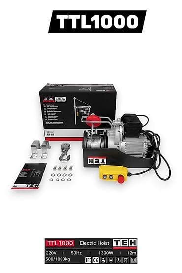 стопила: Электрическая таль TEH TTL — компактная лебёдка с пультом управления — 3