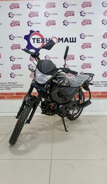 мотоциклы из японии бишкек: Тип скутера M8, 125 куб. см, Бензин, Новый — 4