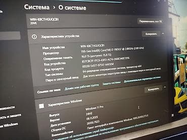 macbook i9: Игровой, Новый, Intel Core i7 — 9