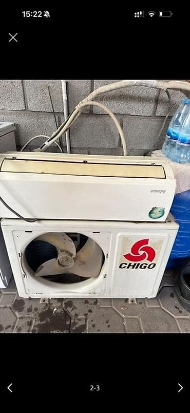 winning star 5 in 1: Indesit, Комбинированная, Механическое, Напольная — 2