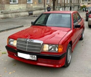 коробки для пиццы купить оптом: Бампер Алдыңкы Mercedes-Benz, Жаңы, Аналог — 6