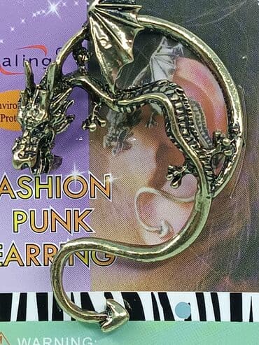 чачы casio: Кафф (серьга) ДРАКОН Кафф – это серьга, которая сочетает в себе — 1