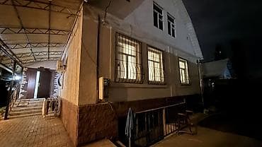 🏙️ Продаётся: дом (4 комнаты) — 130 м² (участок 4 сотки) 📍 Локация at lalafo.kg 🏙️ Продаётся: дом (4 комнаты) — 130 м² (участок 4 сотки) 📍 Локация