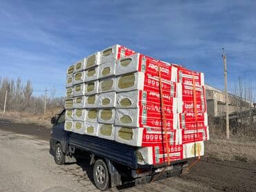 изовер утеплитель: Минеральная вата Izofiber в упаковках. Подходит для тепло- и — 3