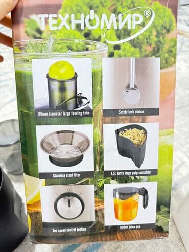 офисные кресло бу: Наборы посуды — 2