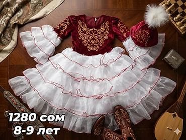 детские костюмы двойки: ✨ Нарядный детские костюмы в национальном стиле ✨ Яркий, стильный и — 10