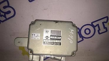 Nissan Murano 2006 год, v-3.5 4WD, блок управления АКПП