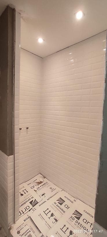 швейный цех утюжник: Ассалому алейкум любой сложносто абделька эвро ремонт жасайбыз — 6