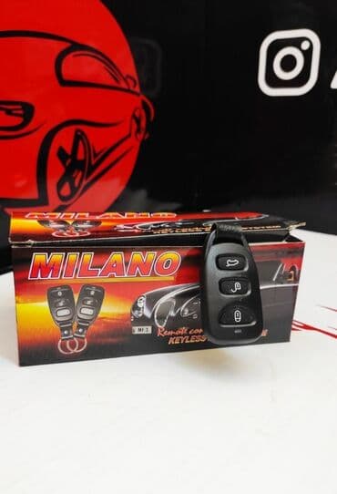 купить автосигнализацию с автозапуском: Пульт для управления центральным замком авто без ключа. Милано — 2