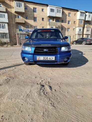 рулевая рейка опель вектра б: Subaru Forester: 2004 г., 2.5 л, Автомат, Бензиновая, Универсал — 3