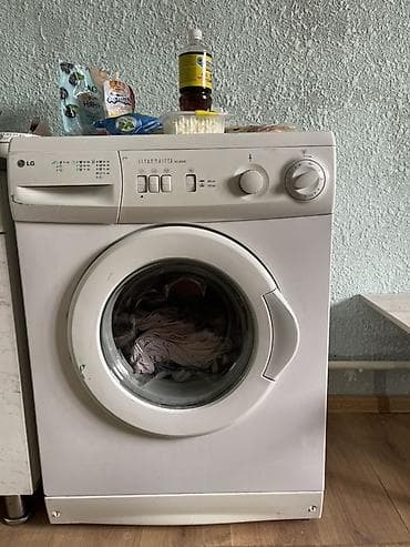 a5 2016: Стиральная машина LG, фронтальная загрузка. Особенности: - Серия — 1